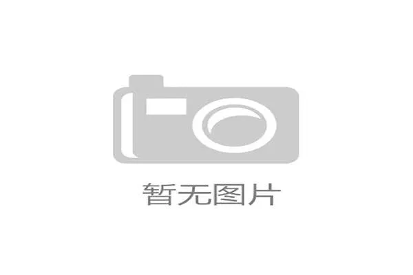 莎拉波娃买最贵咖啡算啥，她的车库里那几辆直接让人怀疑人生