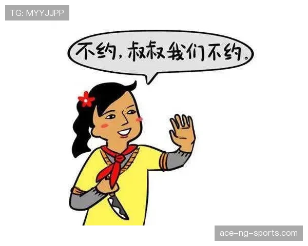 费钰婷随手拎的那个包能付我半年房租，心态崩
